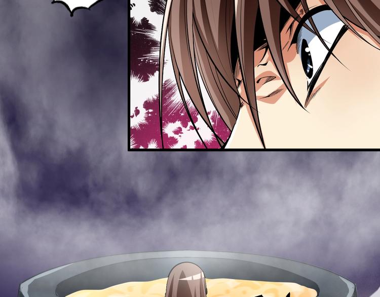 第62话 龙血圣体！(1/2)-第64话