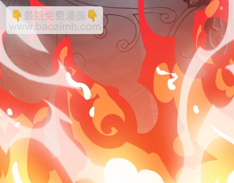 第62话 龙血圣体！(1/2)-第64话