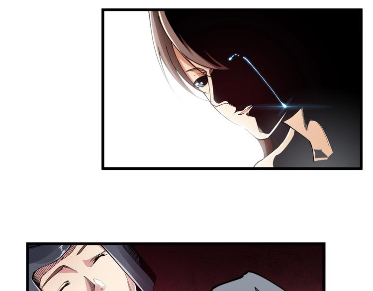 第62话 龙血圣体！(1/2)-第64话