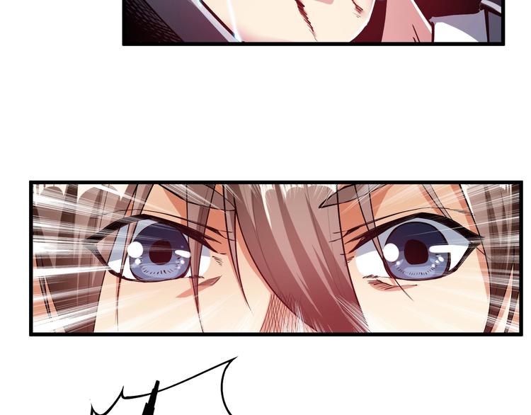 第62话 龙血圣体！(1/2)-第64话