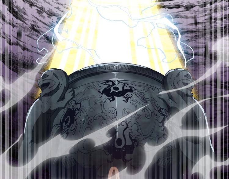 第64话 找到你了！(1/2)-第66话