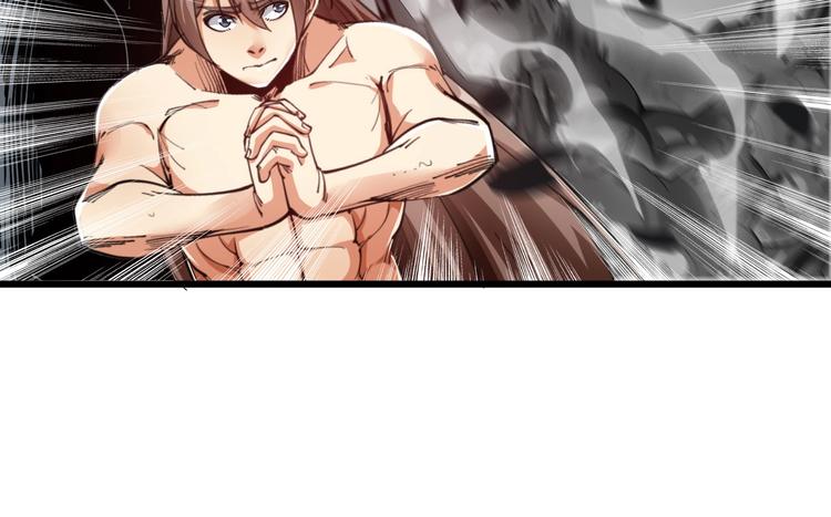 第64话 找到你了！(1/2)-第66话