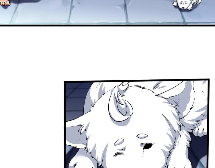 第64话 找到你了！(1/2)-第66话