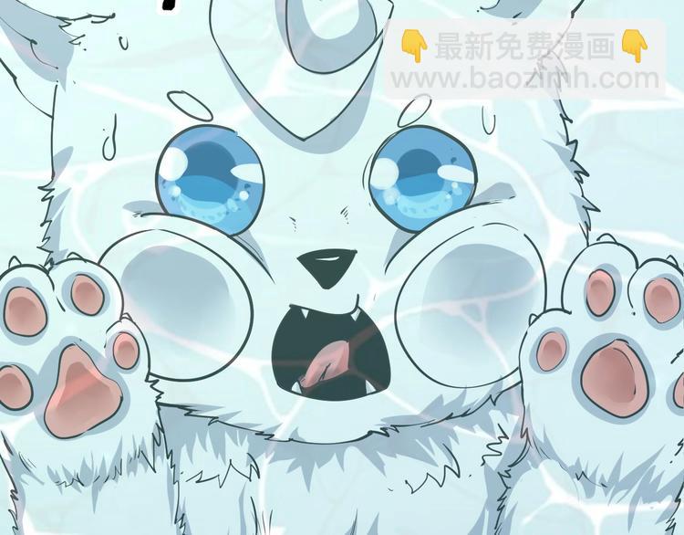 第64话 找到你了！(1/2)-第66话