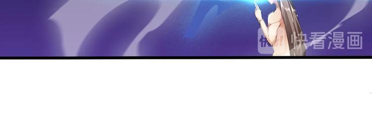 第64话 找到你了！(1/2)-第66话