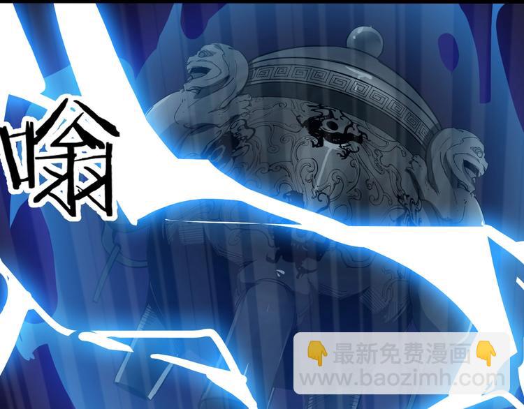 第64话 找到你了！(1/2)-第66话