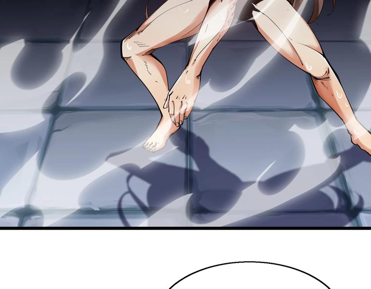 第64话 找到你了！(1/2)-第66话