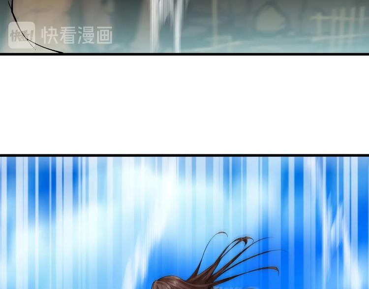 第66话 获得坐骑！(1/3)-第68话