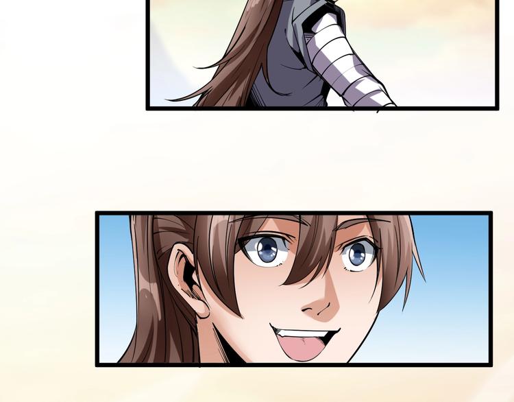 第66话 获得坐骑！(1/3)-第68话