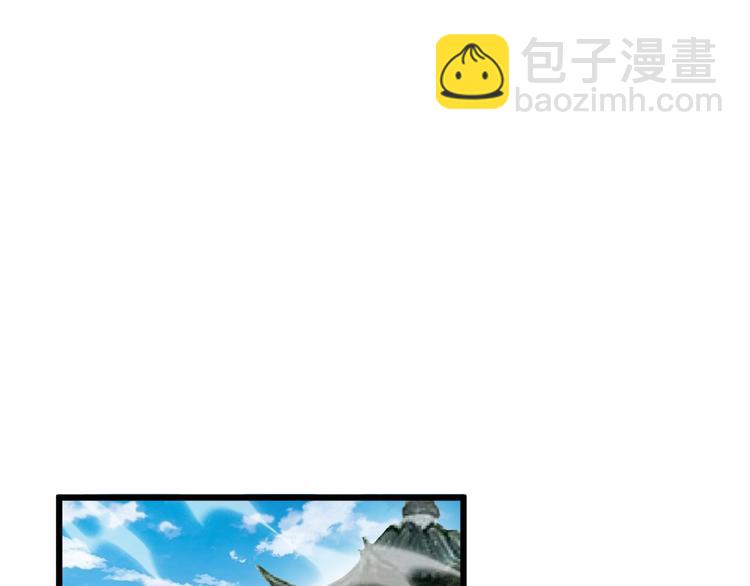 第68话 给我个解释！(1/2)-第70话