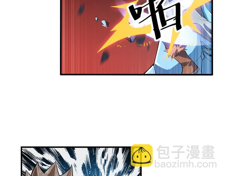 第68话 给我个解释！(1/2)-第70话