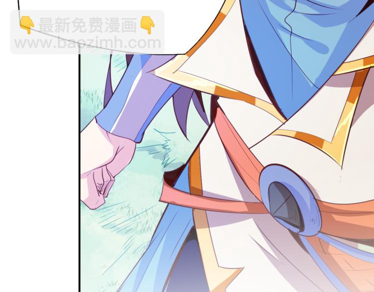 第6话 切磋功力？(1/4)-第8话