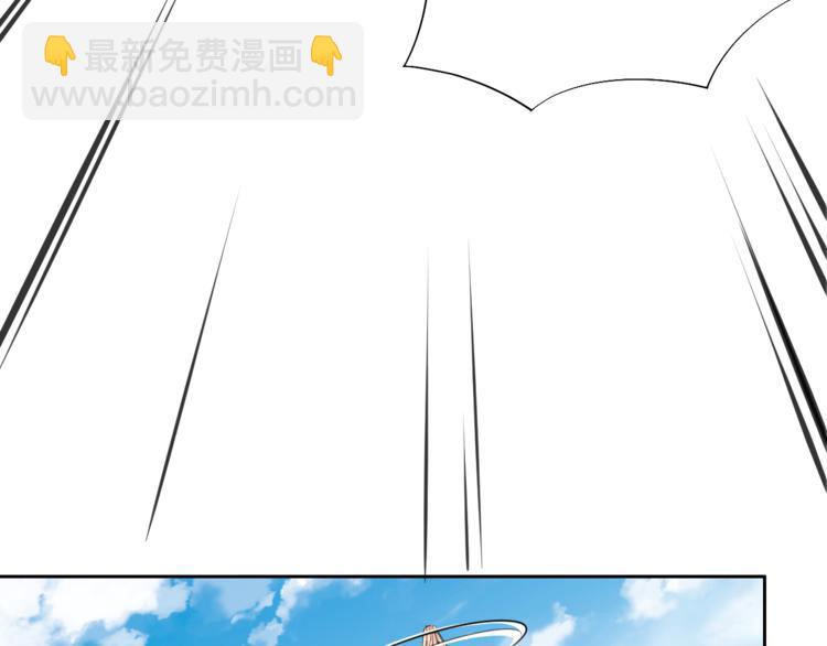 第6话 切磋功力？(1/4)-第8话