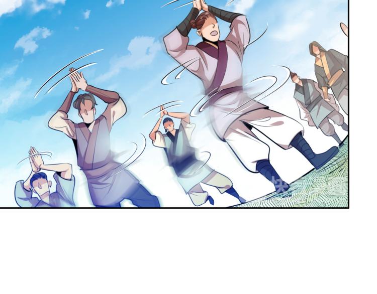 第6话 切磋功力？(1/4)-第8话