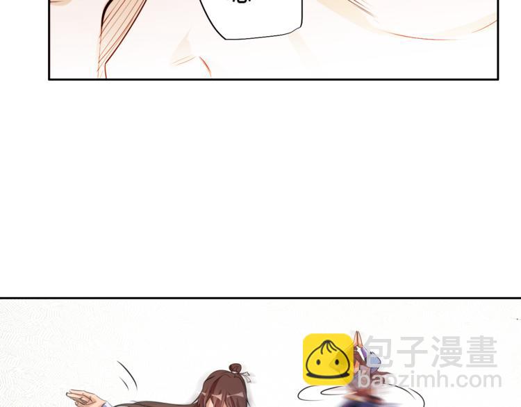 第6话 切磋功力？(1/4)-第8话