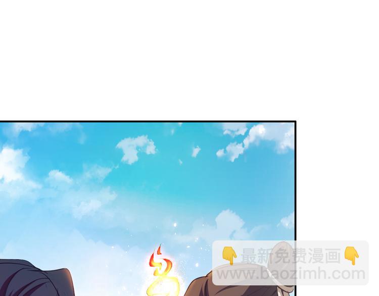 第6话 切磋功力？(1/4)-第8话