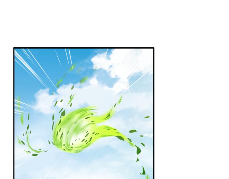 第6话 切磋功力？(1/4)-第8话