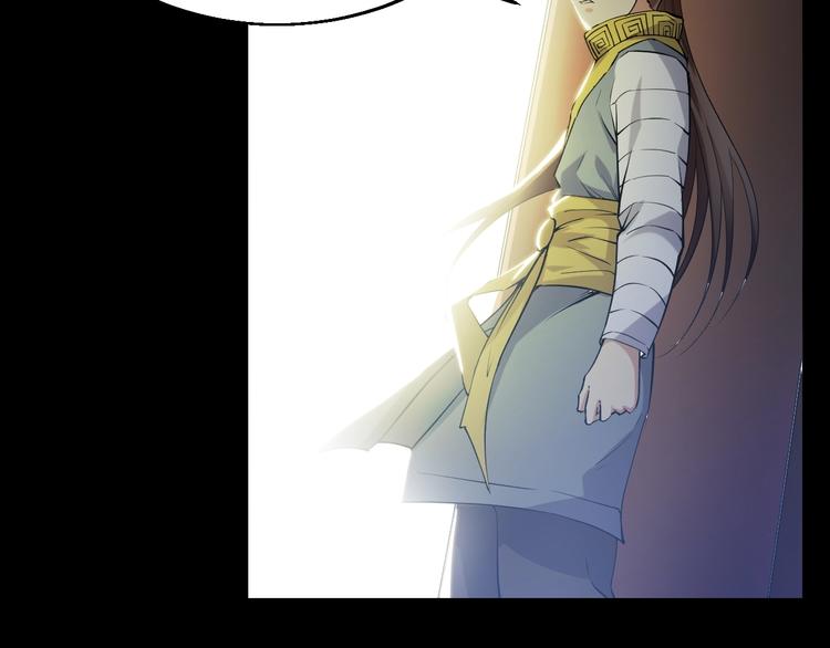 第70话 还击！(1/2)-第72话