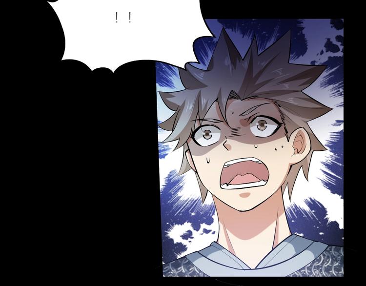 第70话 还击！(1/2)-第72话