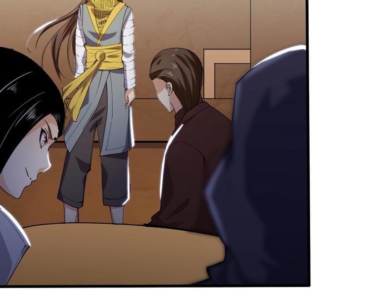 第70话 还击！(1/2)-第72话