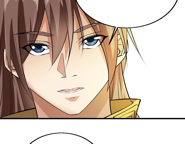 第70话 还击！(1/2)-第72话