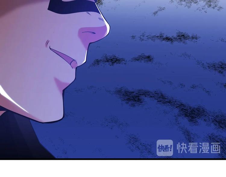 第70话 还击！(1/2)-第72话