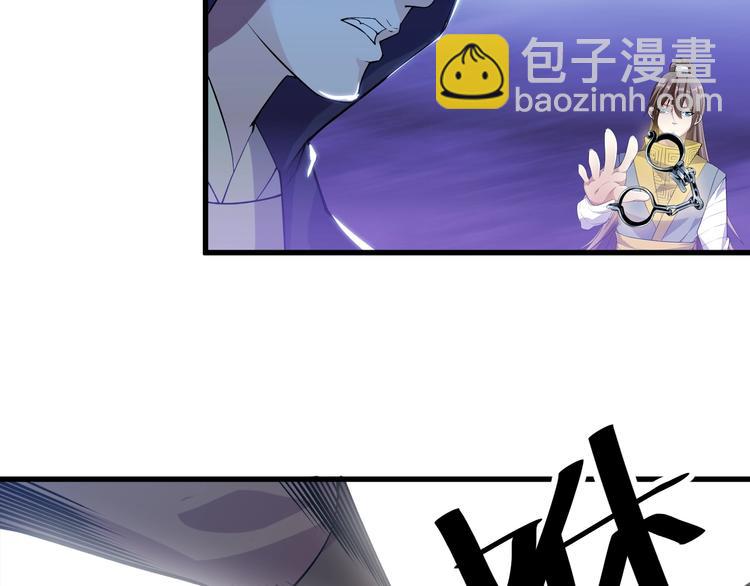 第70话 还击！(1/2)-第72话