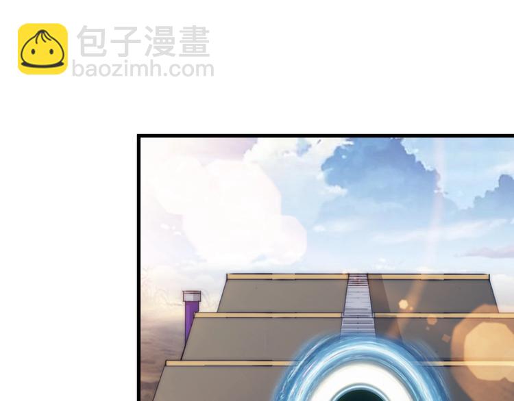 第72话 背景？(1/2)-第74话