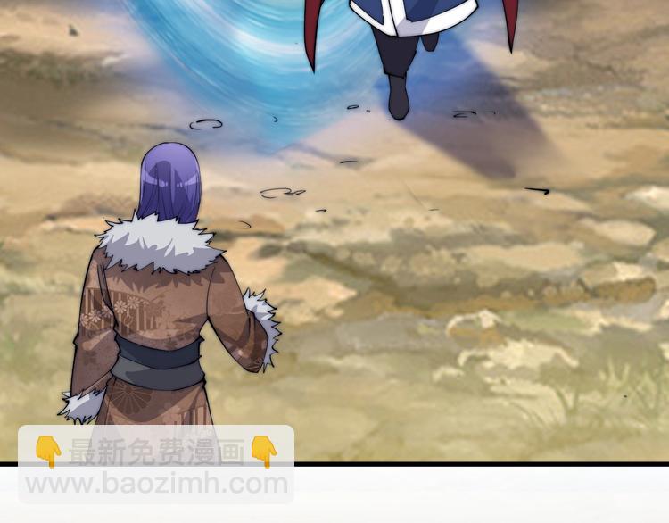 第72话 背景？(1/2)-第74话