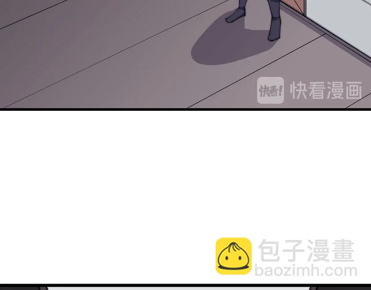 第76话 战甲！(1/2)-第78话