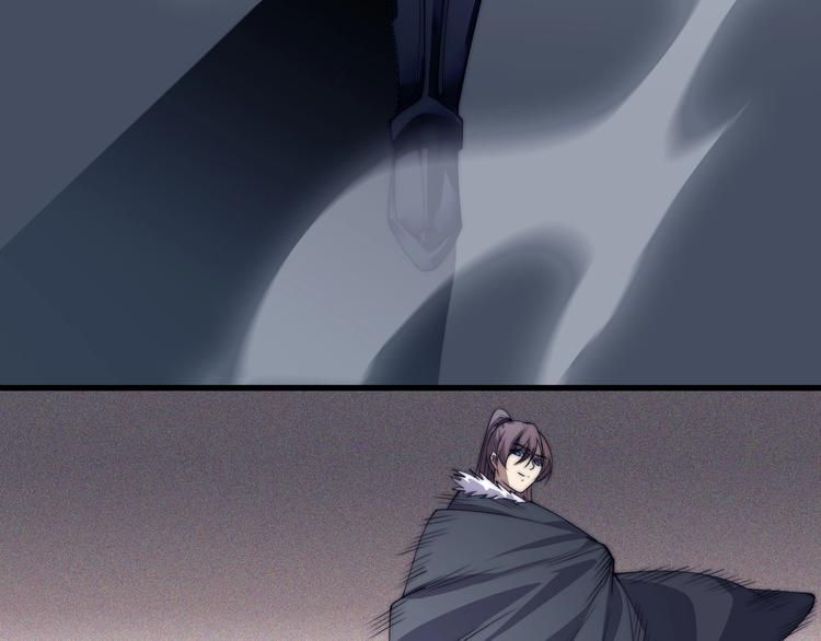 第76话 战甲！(1/2)-第78话