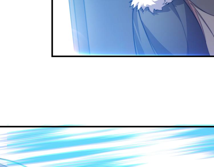 第76话 战甲！(1/2)-第78话