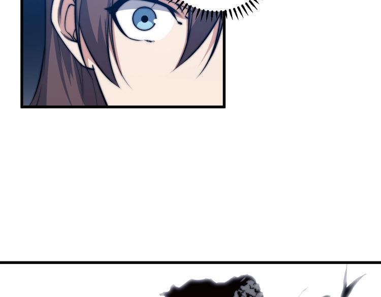 第76话 战甲！(1/2)-第78话