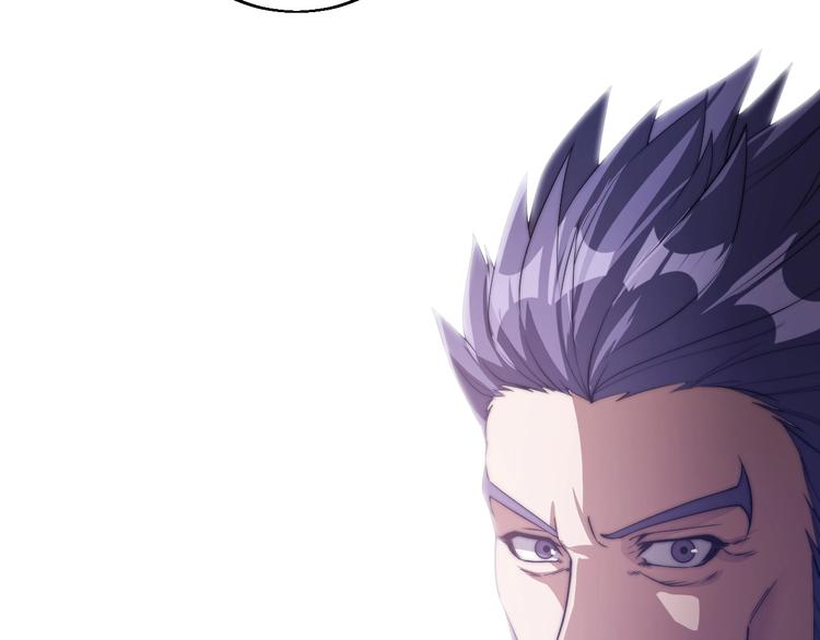 第76话 战甲！(1/2)-第78话