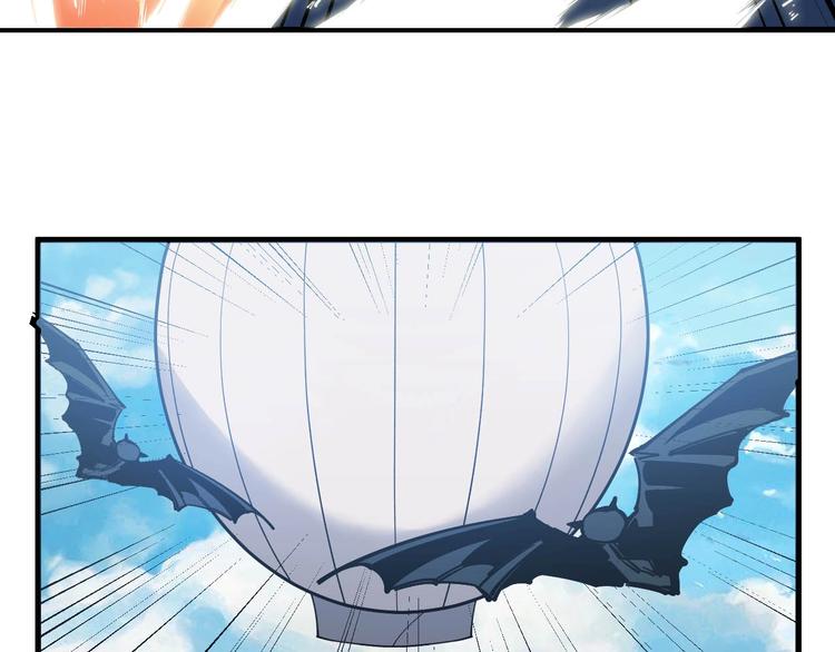 第78话 大战妖兽！(1/3)-第80话