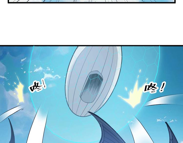 第78话 大战妖兽！(1/3)-第80话