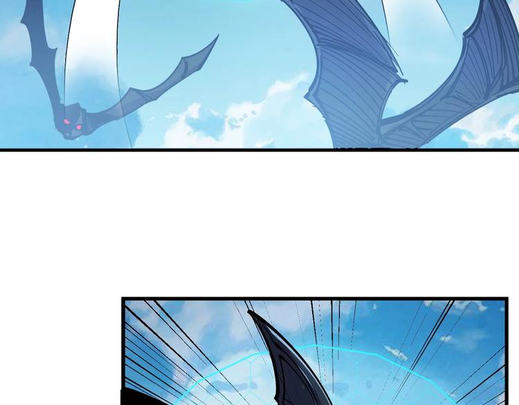 第78话 大战妖兽！(1/3)-第80话