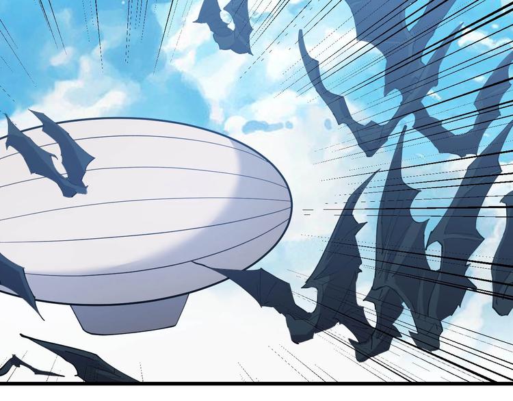 第78话 大战妖兽！(1/3)-第80话