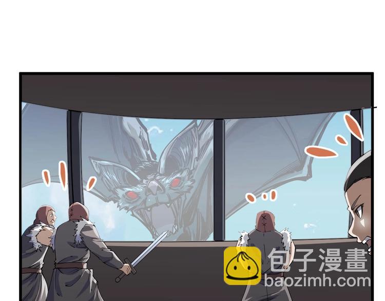 第78话 大战妖兽！(1/3)-第80话