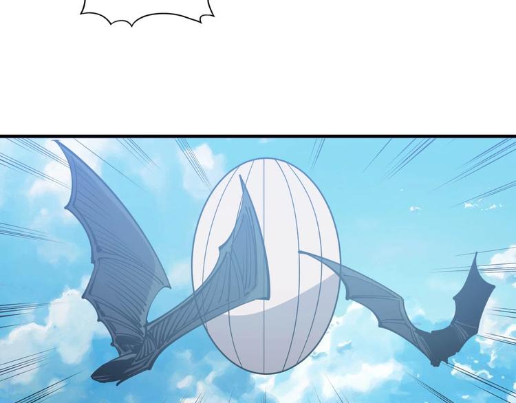 第78话 大战妖兽！(1/3)-第80话