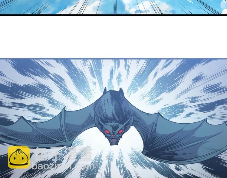 第78话 大战妖兽！(1/3)-第80话