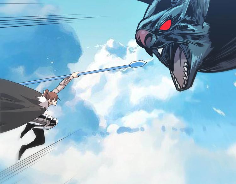 第78话 大战妖兽！(1/3)-第80话