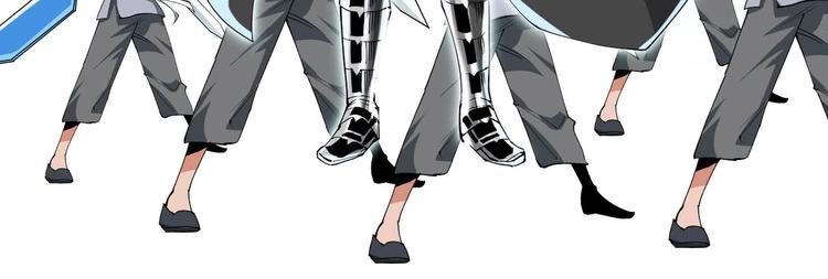 第78话 大战妖兽！(1/3)-第80话