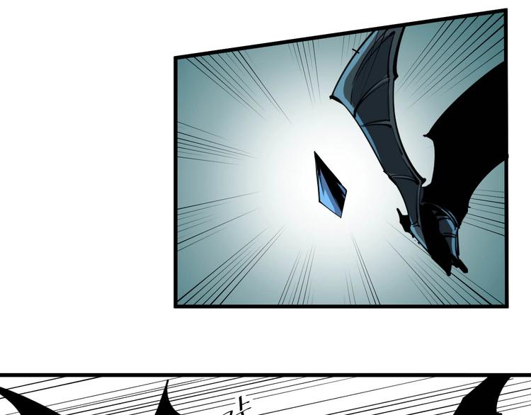 第78话 大战妖兽！(1/3)-第80话