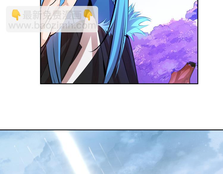 第8话 毒蟒腹中的宝贝！(1/4)-第10话