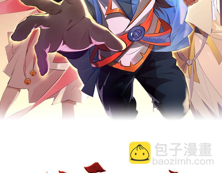 第8话 毒蟒腹中的宝贝！(1/4)-第10话