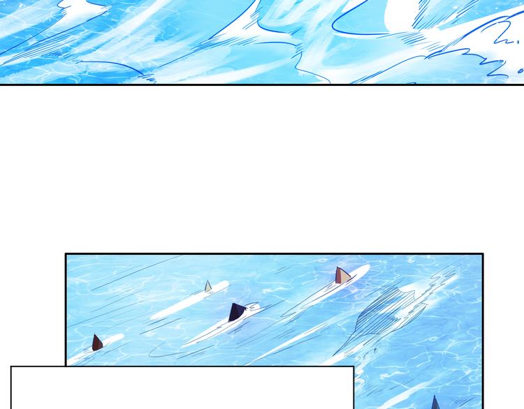 第8话 毒蟒腹中的宝贝！(1/4)-第10话