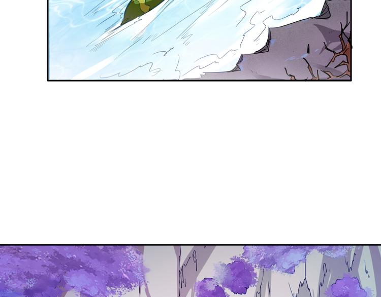 第8话 毒蟒腹中的宝贝！(1/4)-第10话