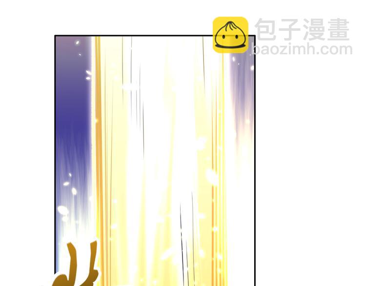 第8话 毒蟒腹中的宝贝！(1/4)-第10话