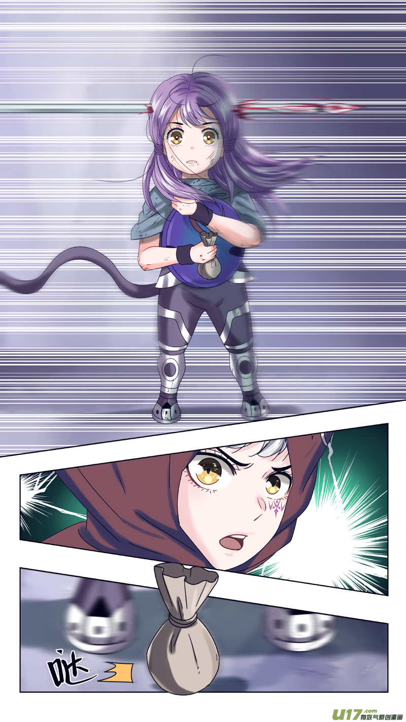 22 我不是英雄-第28话